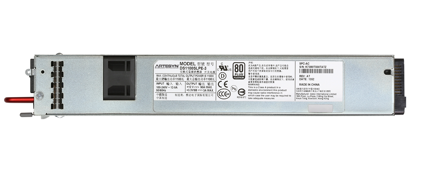 thumbnail image 2 of SL Power / Advanced Energy HCC15-3-A+ Linear Power Supply – 12 To 15V, Model 848-4813 2 of 4